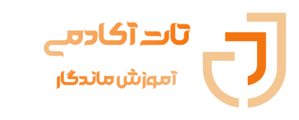 بهترین دروه ترید فارکس